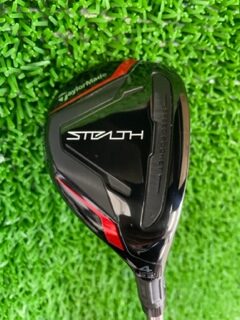ステルスレスキューのソール部分