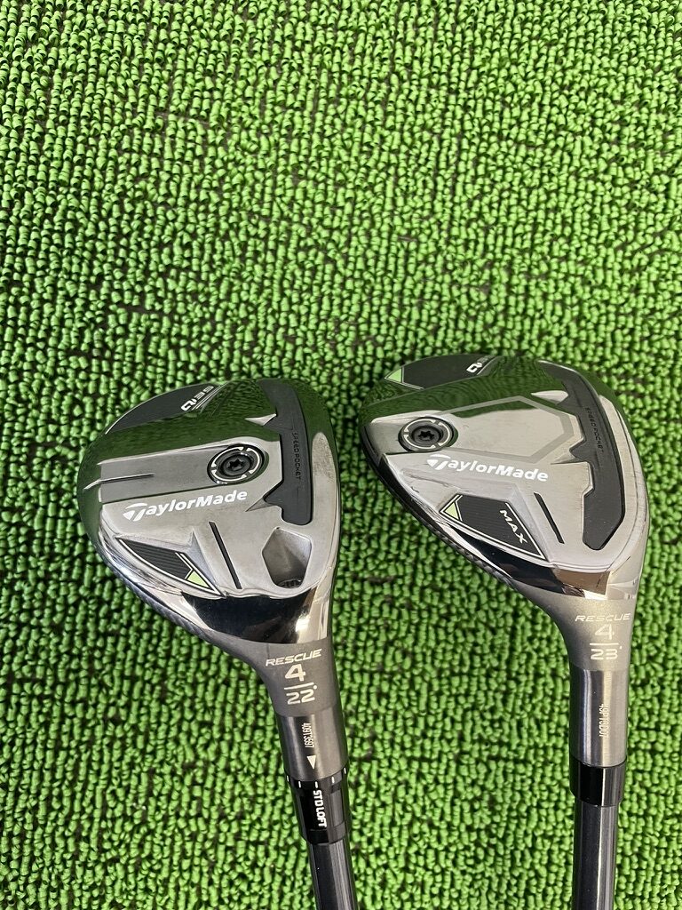 左 Qi35 右 Qi35MAXレスキューヘッドのソール部分