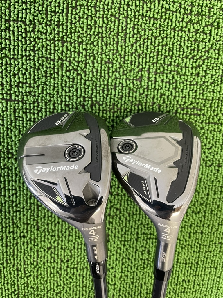 左 Qi35 右 Qi35MAX レスキューのソール部分