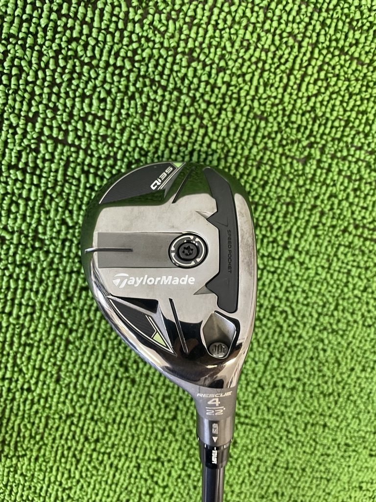 Qi35レスキューヘッドのソール部分