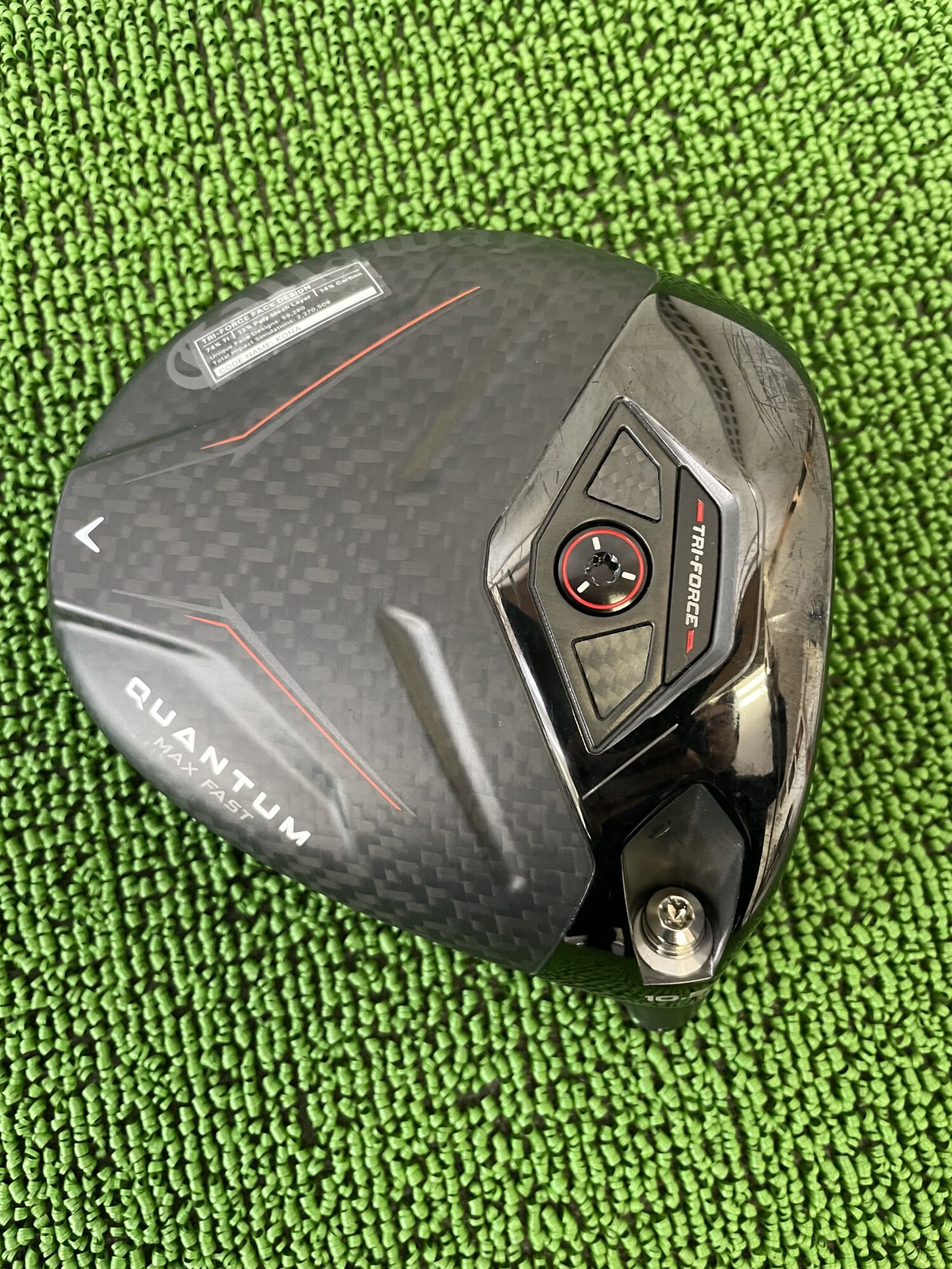 クアンタムマックスファストドライバーヘッドのソール部分