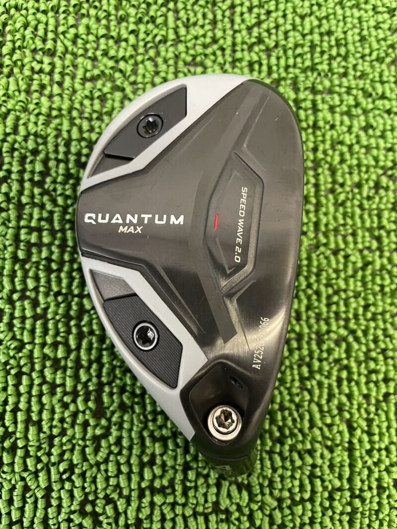 クアンタムMAXユーティリティのソール部分